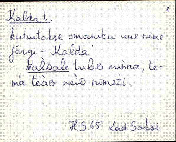 kad_es2filmimata_k