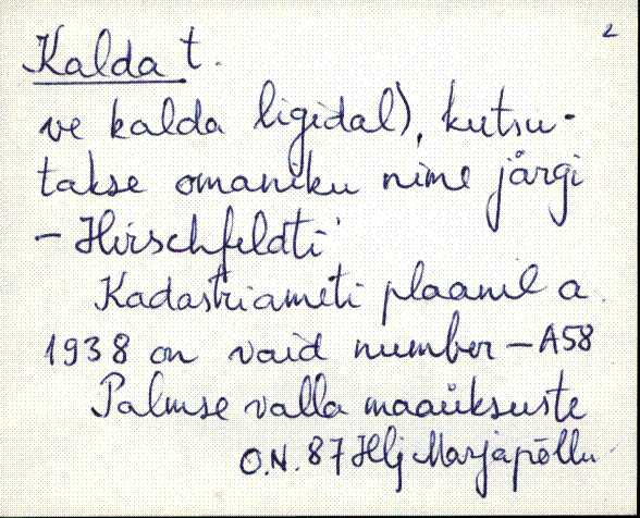 kad_es2filmimata_k