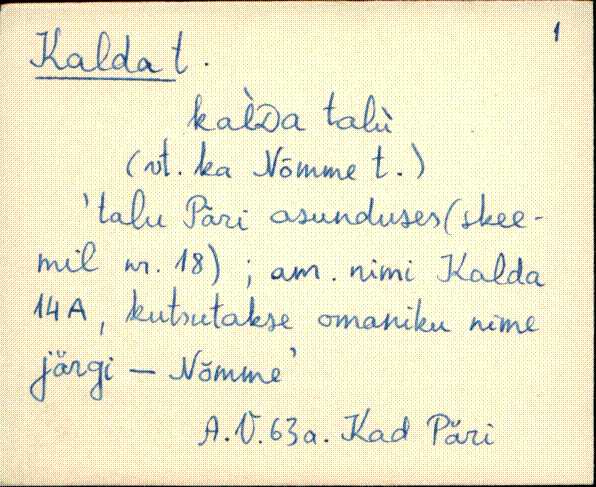kad_es2filmimata_k