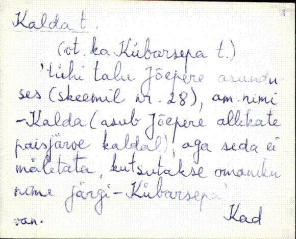kad_es2filmimata_k