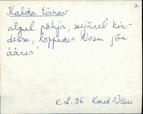 kad_es2filmimata_k