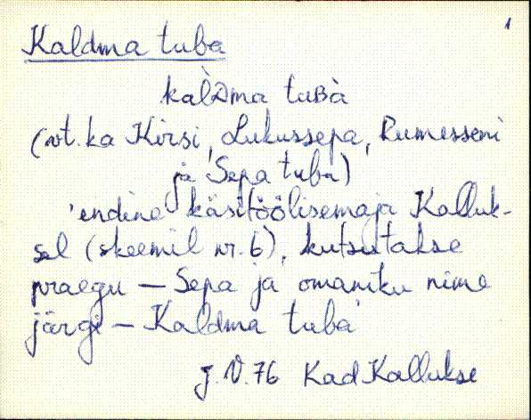 kad_es2filmimata_k