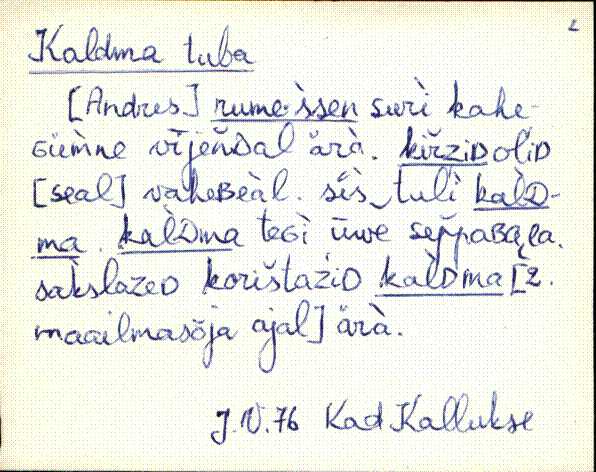 kad_es2filmimata_k
