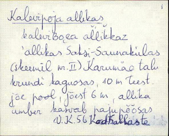 kad_es2filmimata_k