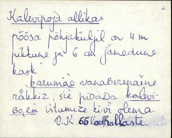 kad_es2filmimata_k