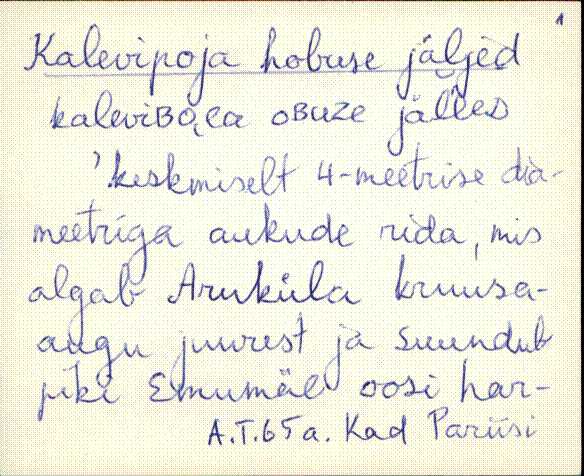 kad_es2filmimata_k
