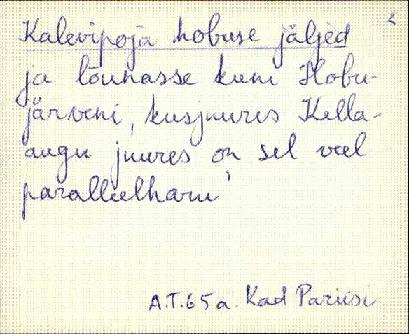 kad_es2filmimata_k