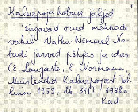 kad_es2filmimata_k