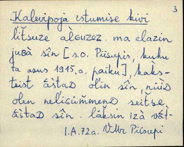 kad_es2filmimata_k