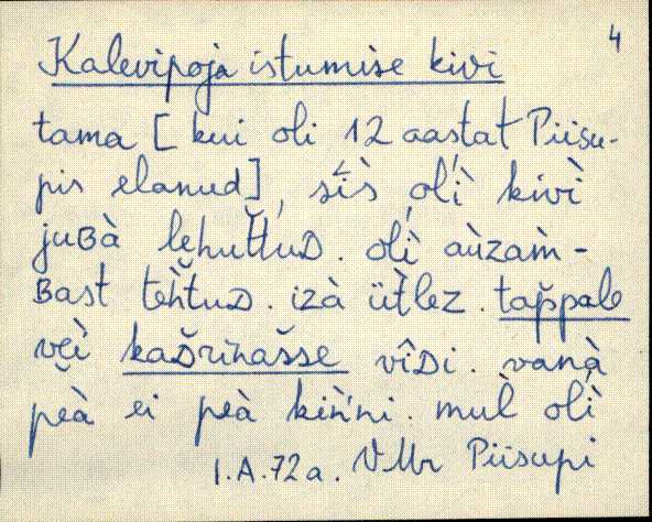 kad_es2filmimata_k