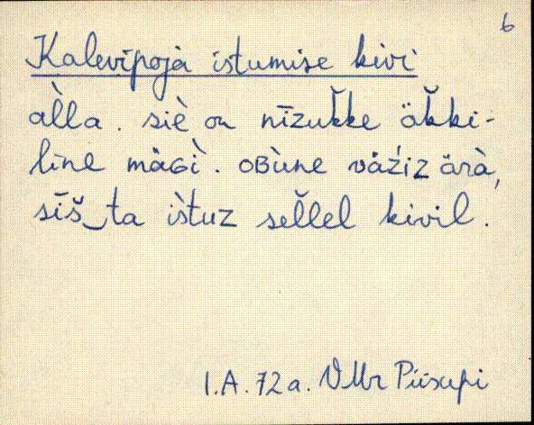 kad_es2filmimata_k