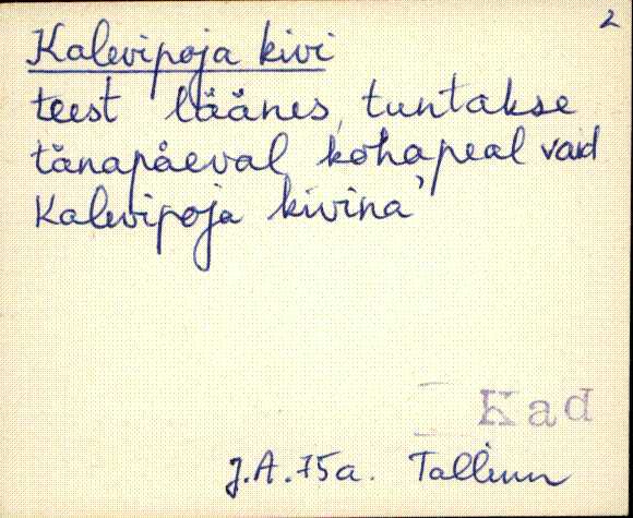 kad_es2filmimata_k