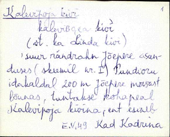 kad_es2filmimata_k