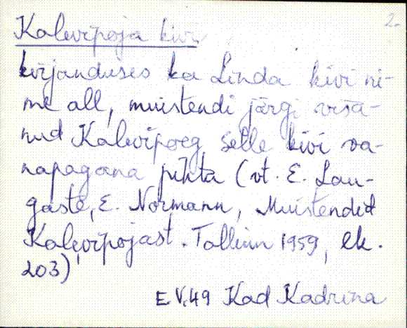 kad_es2filmimata_k