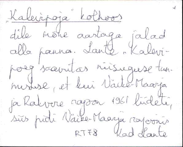 kad_es2filmimata_k