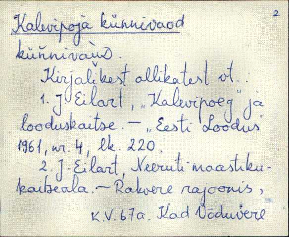 kad_es2filmimata_k