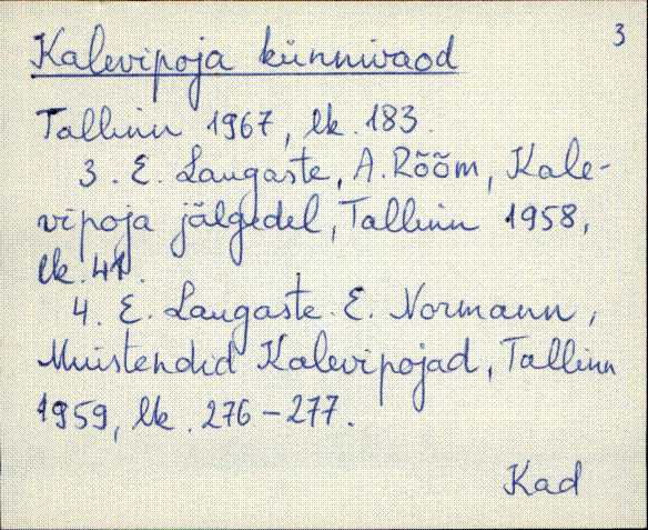 kad_es2filmimata_k