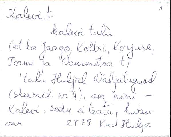 kad_es2filmimata_k
