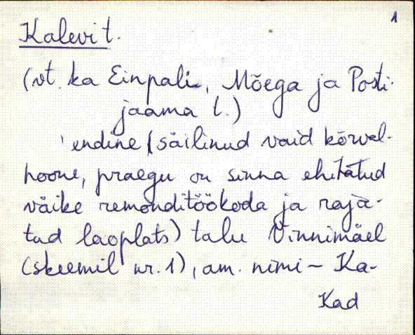 kad_es2filmimata_k