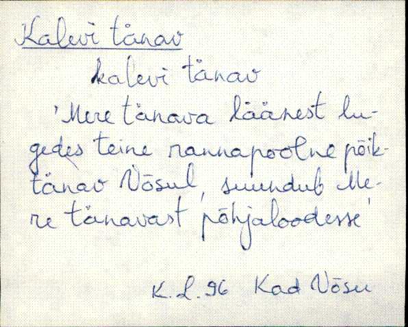 kad_es2filmimata_k