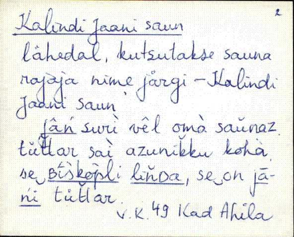 kad_es2filmimata_k