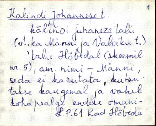 kad_es2filmimata_k