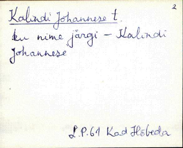 kad_es2filmimata_k