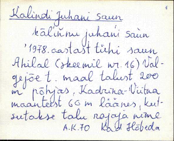 kad_es2filmimata_k