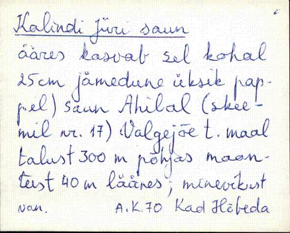 kad_es2filmimata_k