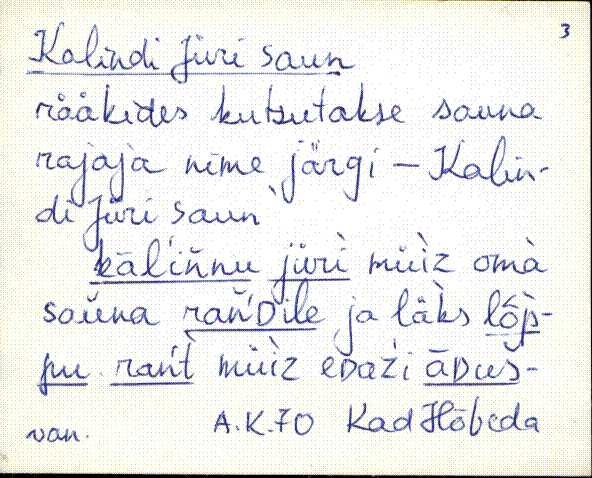 kad_es2filmimata_k
