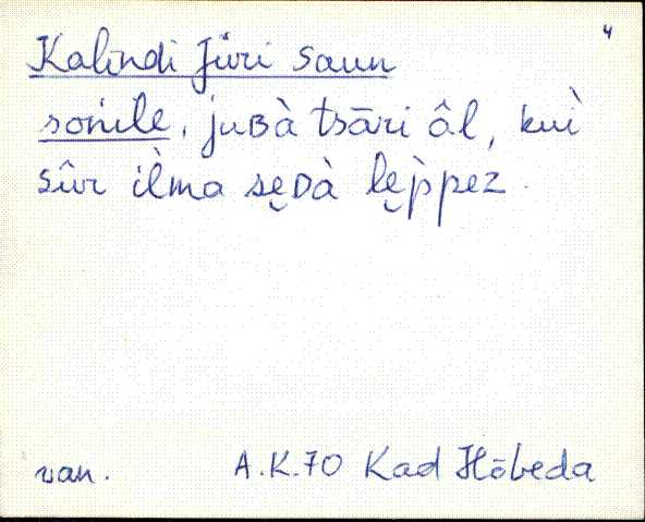kad_es2filmimata_k