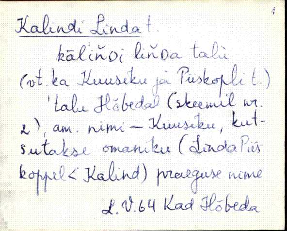 kad_es2filmimata_k