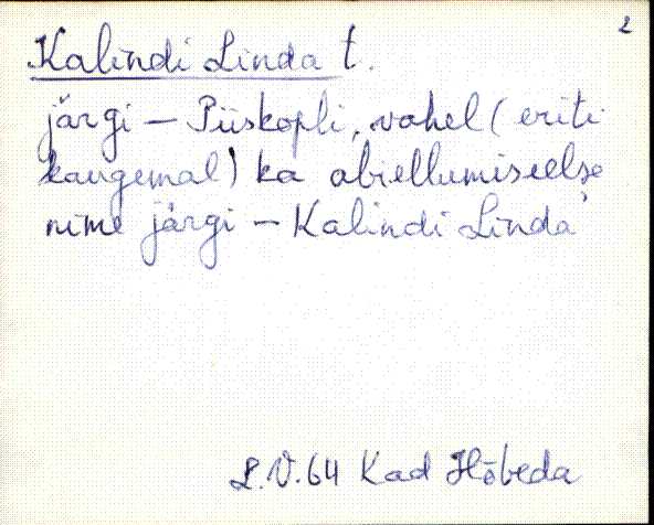 kad_es2filmimata_k