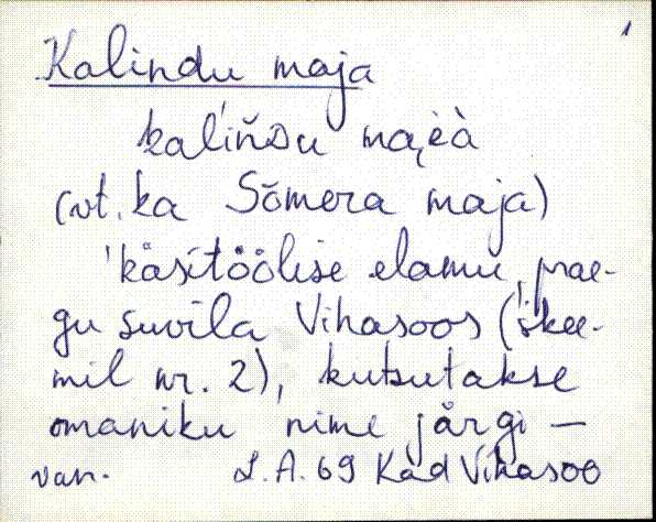 kad_es2filmimata_k