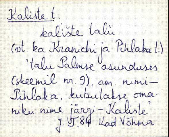 kad_es2filmimata_k