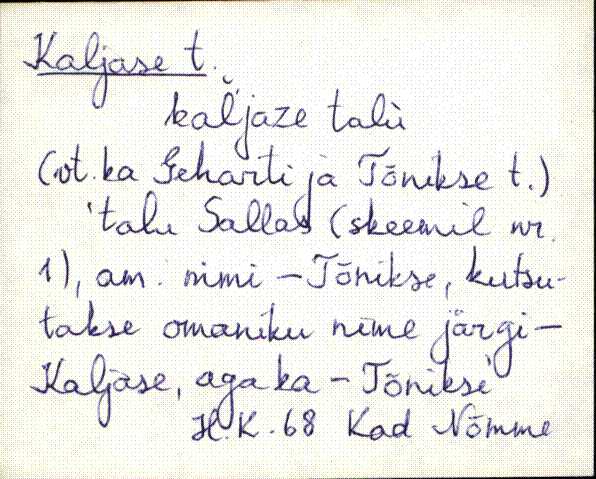 kad_es2filmimata_k