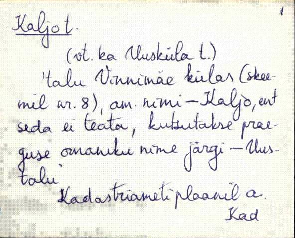 kad_es2filmimata_k