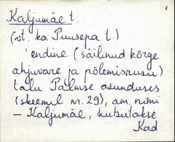 kad_es2filmimata_k