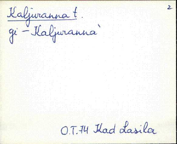 kad_es2filmimata_k