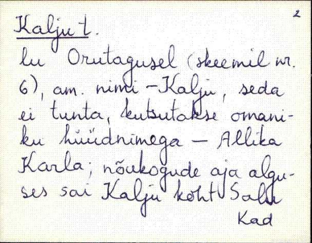 kad_es2filmimata_k