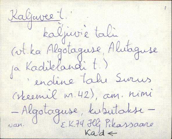 kad_es2filmimata_k