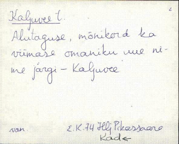 kad_es2filmimata_k