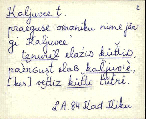 kad_es2filmimata_k