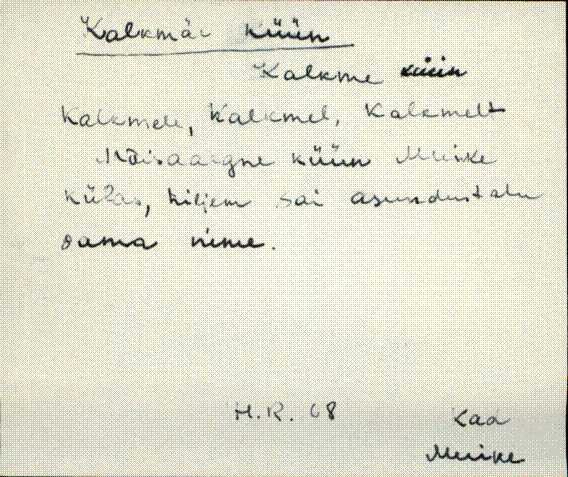 kad_es2filmimata_k