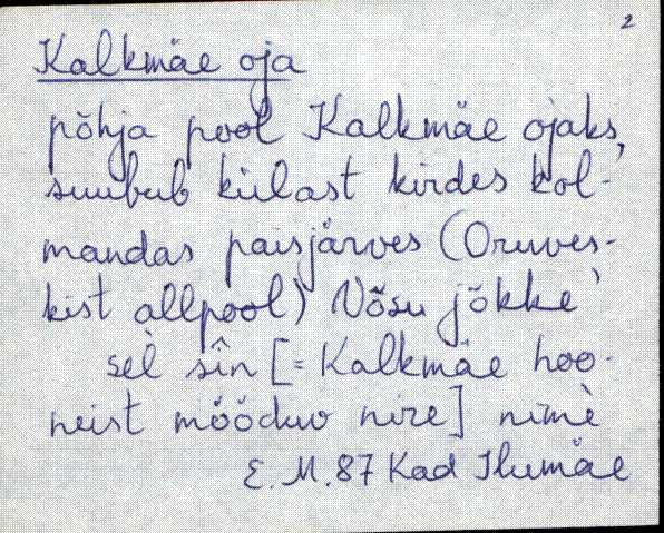 kad_es2filmimata_k