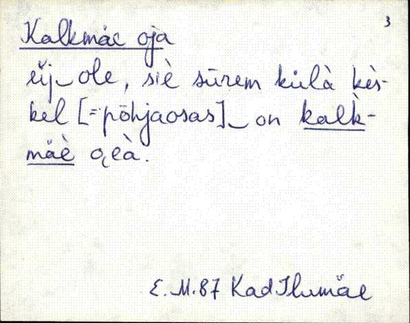kad_es2filmimata_k