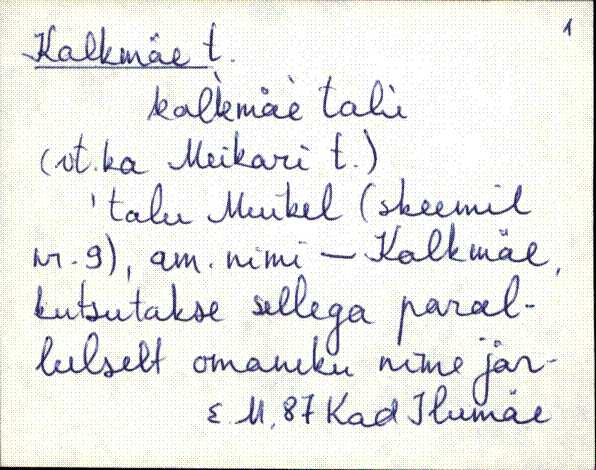 kad_es2filmimata_k