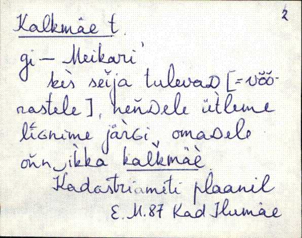 kad_es2filmimata_k