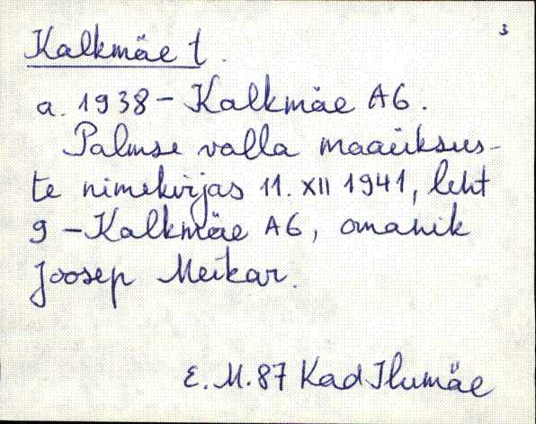 kad_es2filmimata_k