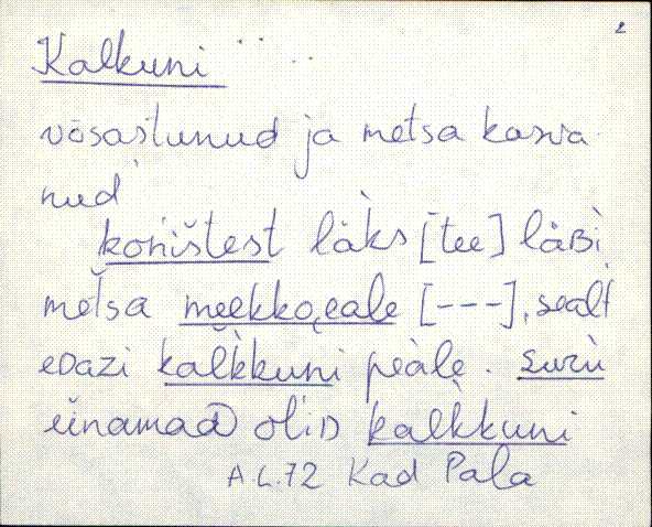kad_es2filmimata_k